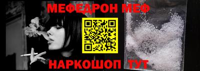 бутират Ирбит