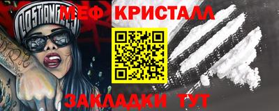 ECSTASY Изобильный
