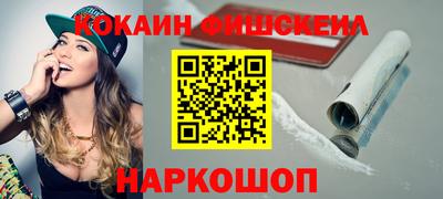 бутират Ирбит