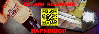 ECSTASY Изобильный