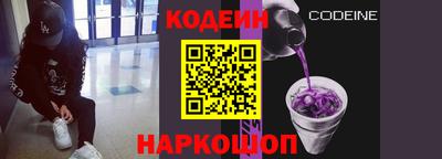 не бодяженный Ипатово