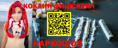 не бодяженный Ипатово