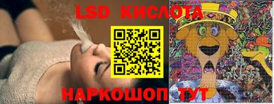 бутират Ирбит