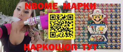 не бодяженный Ипатово