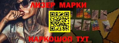 не бодяженный Ипатово