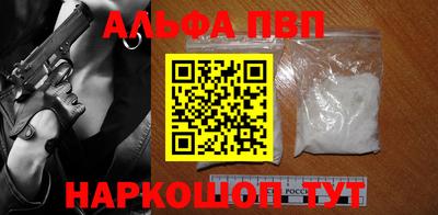 бутират Ирбит