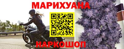 не бодяженный Ипатово