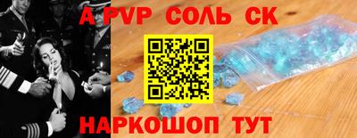 не бодяженный Ипатово