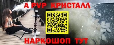 не бодяженный Ипатово