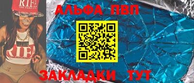 не бодяженный Ипатово