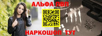 бутират Ирбит