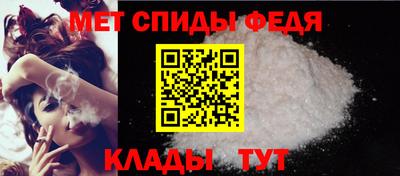 бутират Ирбит