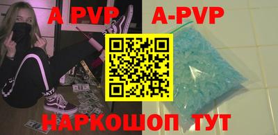 не бодяженный Ипатово