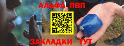 бутират Ирбит