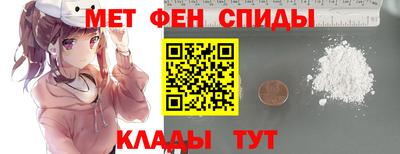 не бодяженный Ипатово