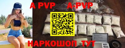 бутират Ирбит