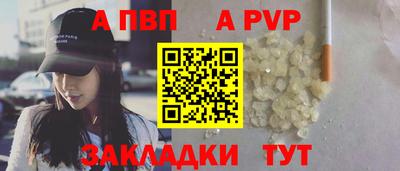 ECSTASY Изобильный