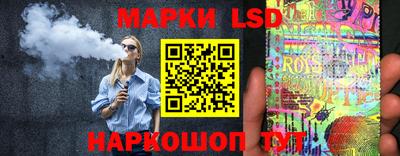 ECSTASY Изобильный