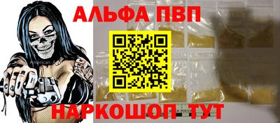 не бодяженный Ипатово