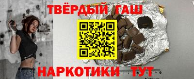 не бодяженный Ипатово
