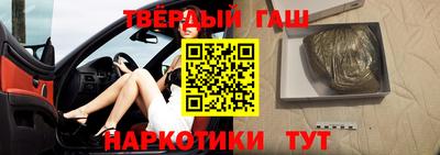 бутират Ирбит