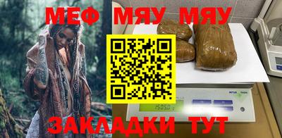 не бодяженный Ипатово