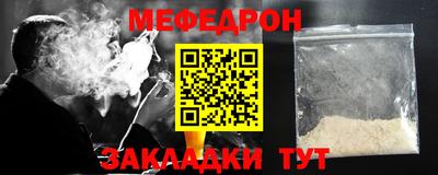 бутират Ирбит